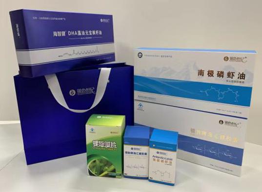 三河包装盒定制